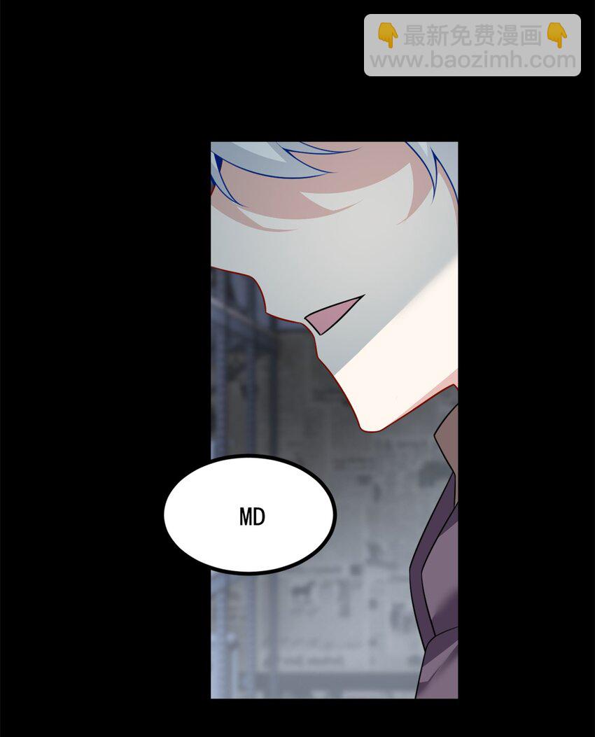 96 反杀！(1/2)-第95话