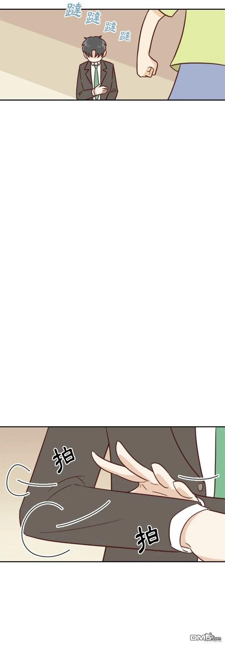 這裡是無光之地 - 第19話 - 3