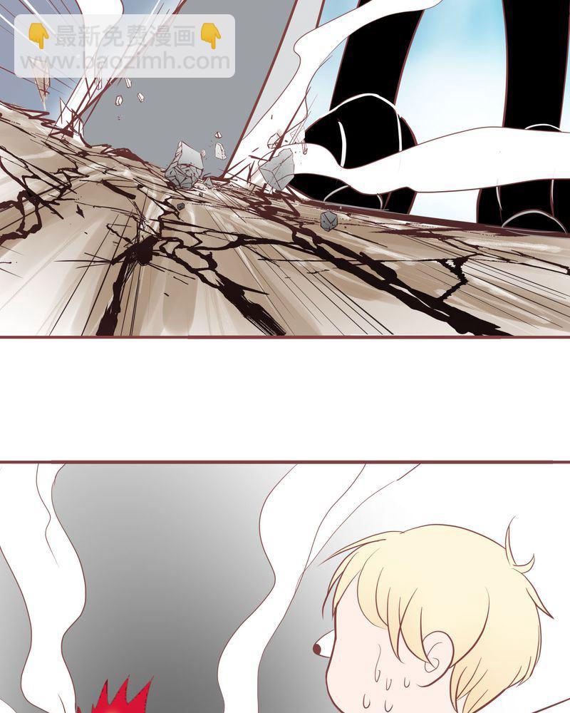 这里有点不正常 第1集-第1话