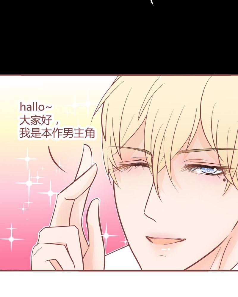 这里有点不正常 第1集-第1话