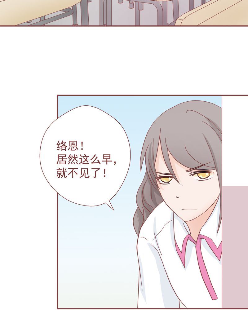 这里有点不正常 第11集-第11话