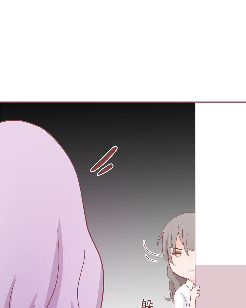 这里有点不正常 第11集-第11话