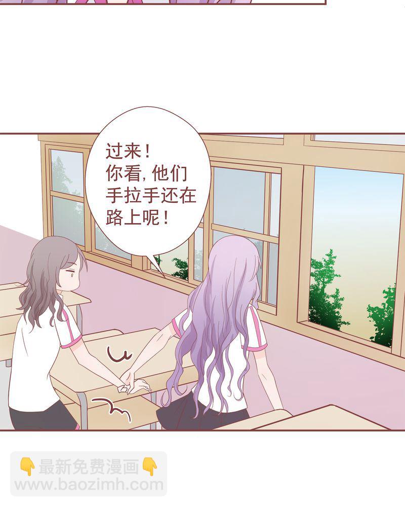 这里有点不正常 第11集-第11话