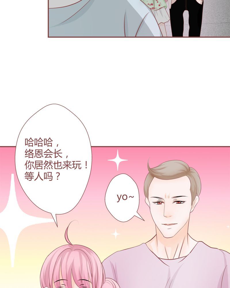 这里有点不正常 第13集-第13话