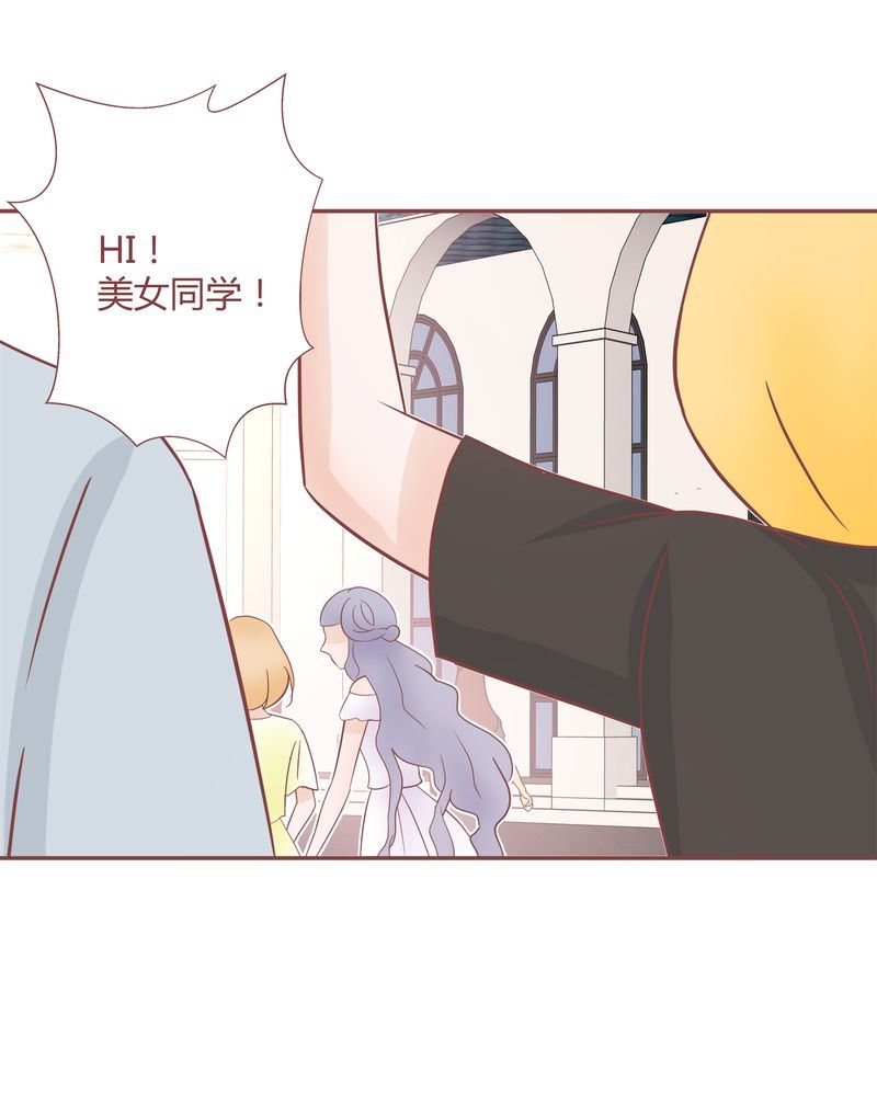 这里有点不正常 第15集-第15话