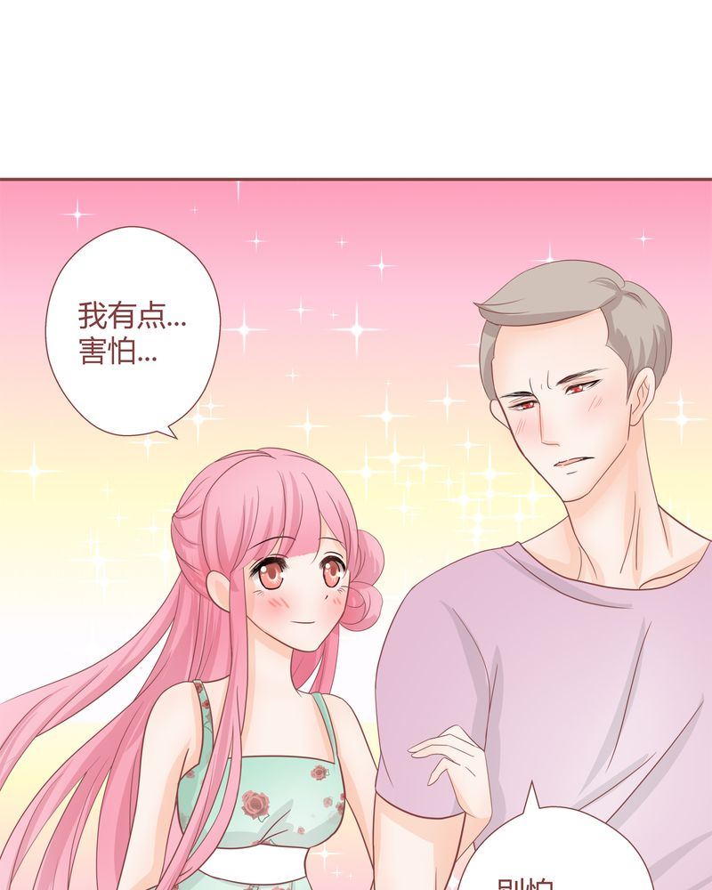 这里有点不正常 第17集-第17话