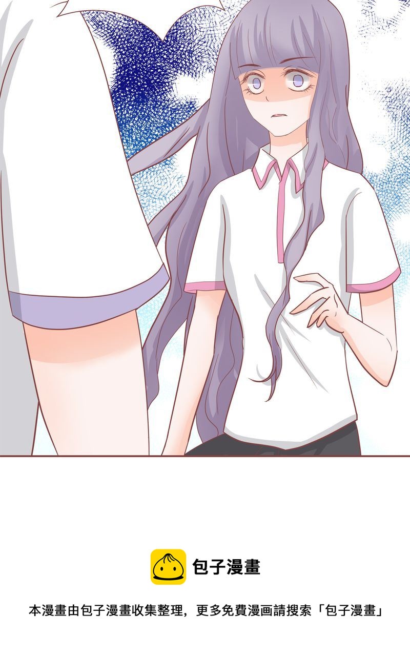 这里有点不正常 第19集-第19话