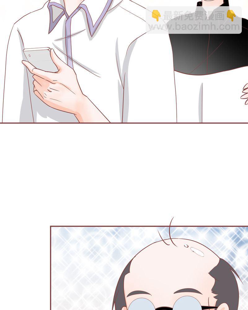 这里有点不正常 第19集-第19话