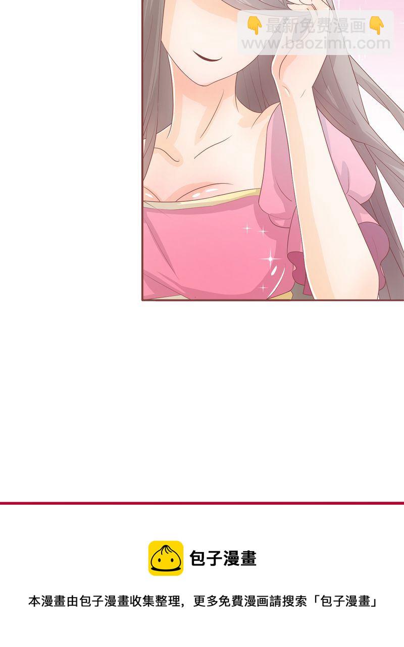 这里有点不正常 第3集-第3话