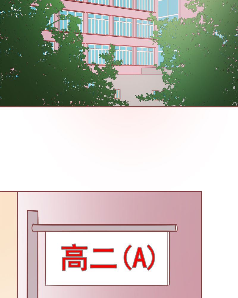 这里有点不正常 第21集-第21话