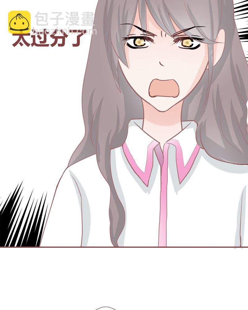 这里有点不正常 第25集-第25话