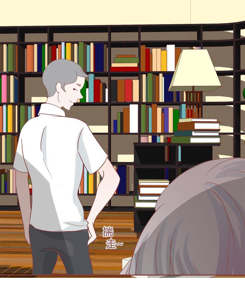 这里有点不正常 第25集-第25话