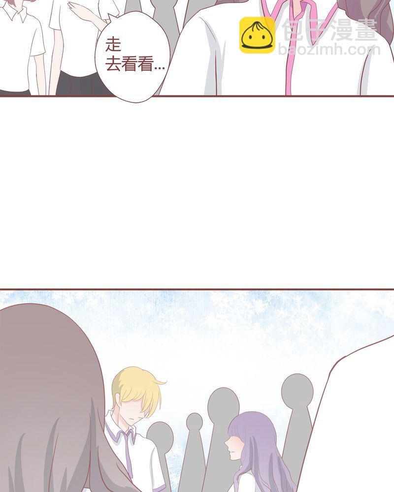 这里有点不正常 第25集-第25话