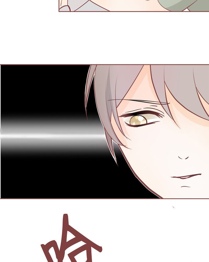 这里有点不正常 第5集-第5话