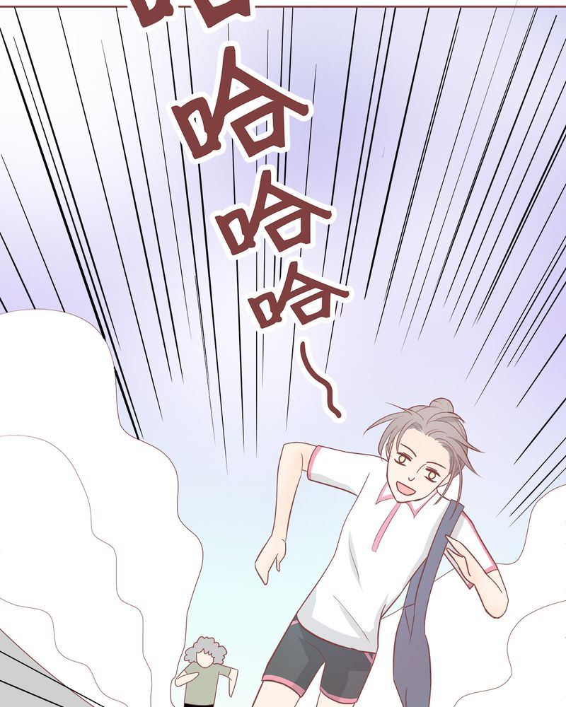 这里有点不正常 第5集-第5话