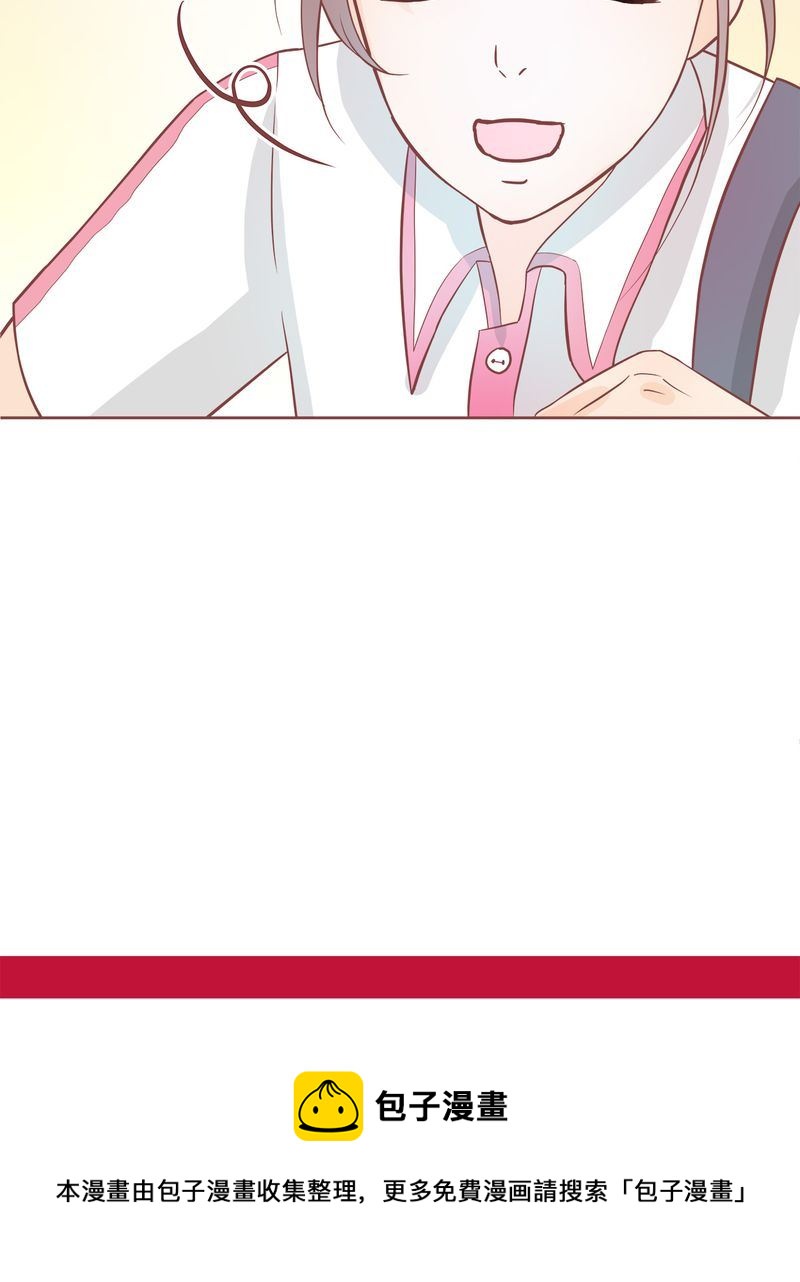 这里有点不正常 第5集-第5话