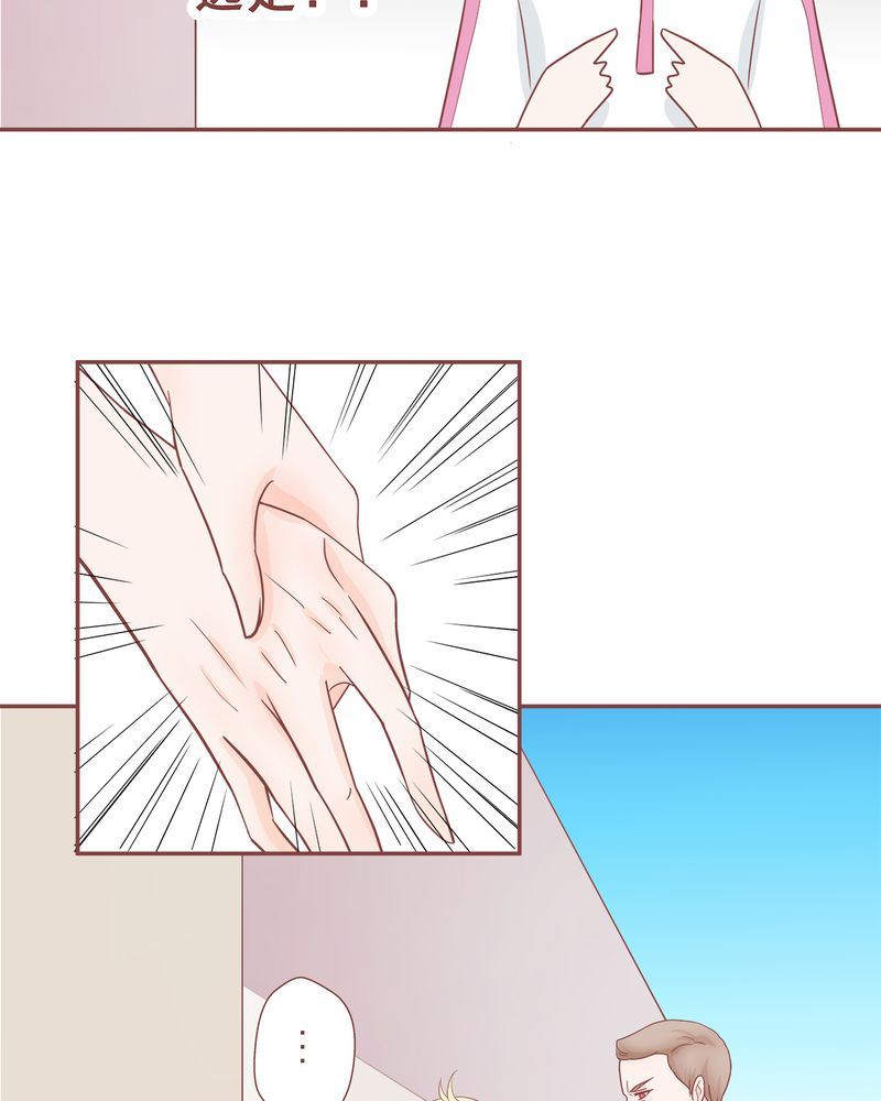 这里有点不正常 第9集-第9话