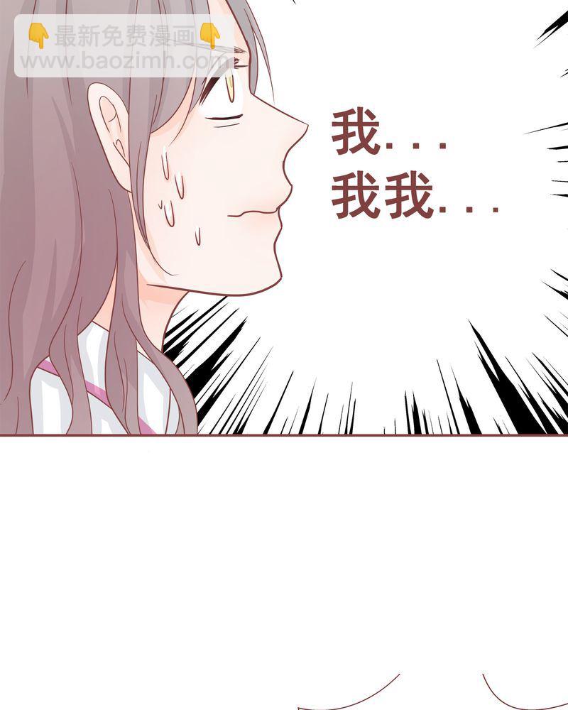 这里有点不正常 第9集-第9话