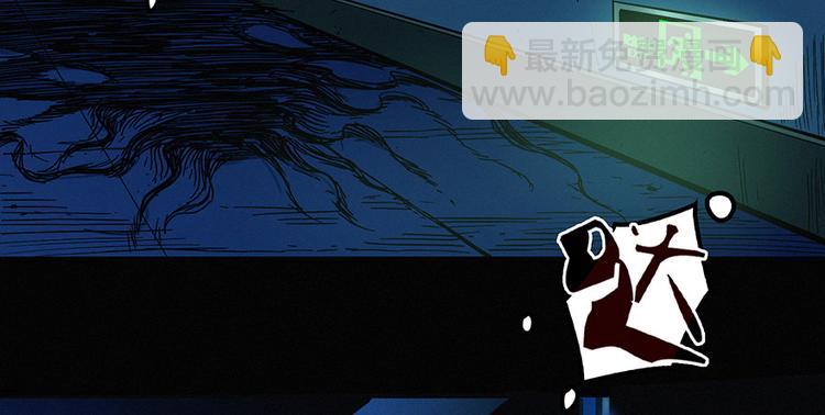 第00话 序章&middot;档案(1/3)-第1话