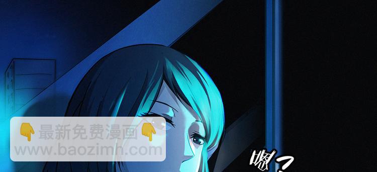 第00话 序章&middot;档案(1/3)-第1话