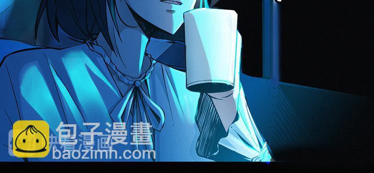 第00话 序章&middot;档案(1/3)-第1话