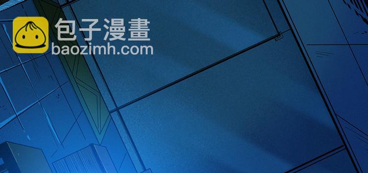 第00话 序章&middot;档案(1/3)-第1话