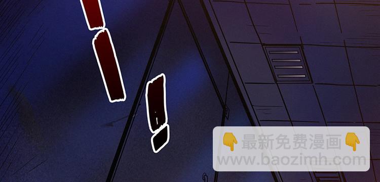 第00话 序章&middot;档案(1/3)-第1话