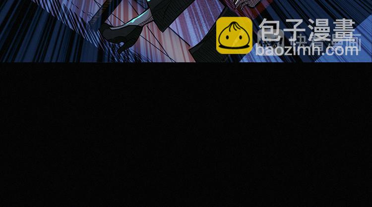 第00话 序章&middot;档案(1/3)-第1话