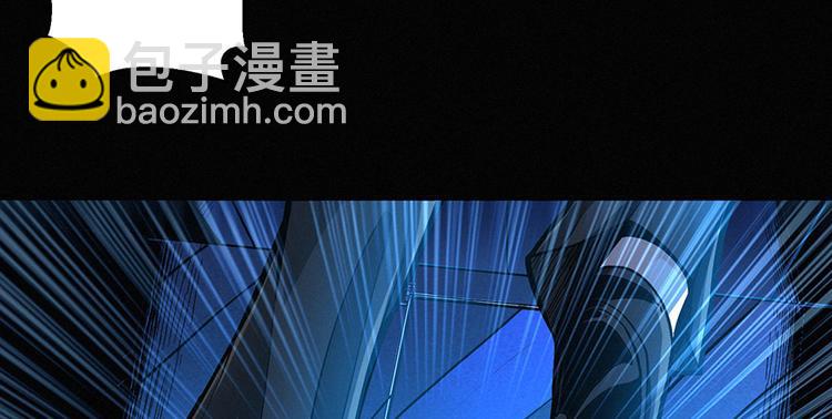 第00话 序章&middot;档案(1/3)-第1话