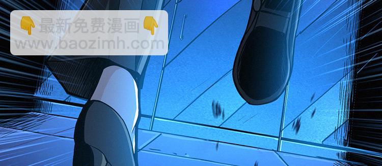 第00话 序章&middot;档案(1/3)-第1话