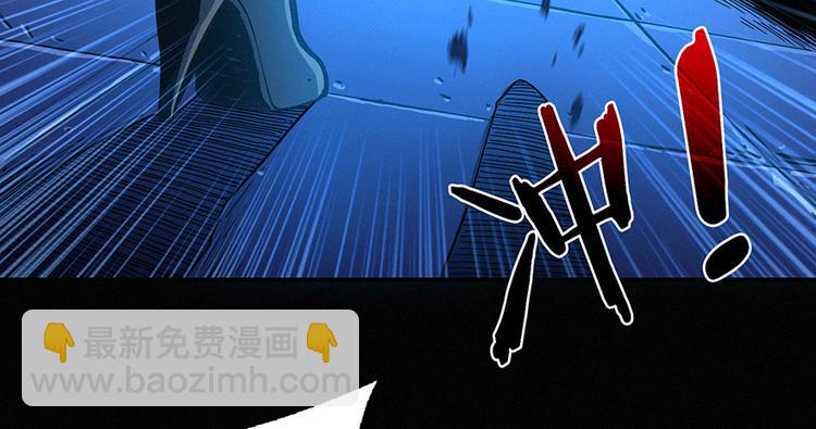 第00话 序章&middot;档案(1/3)-第1话