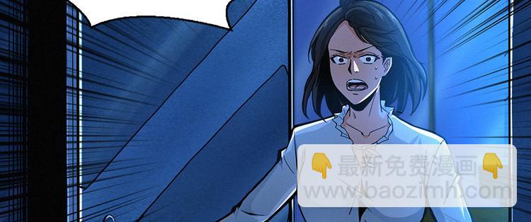 第00话 序章&middot;档案(1/3)-第1话