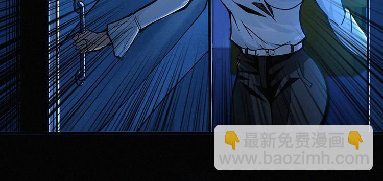 第00话 序章&middot;档案(1/3)-第1话