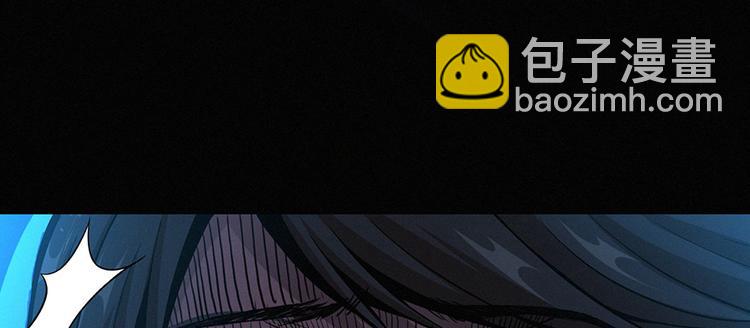 第00话 序章&middot;档案(1/3)-第1话