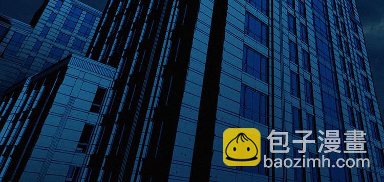 第00话 序章&middot;档案(1/3)-第1话