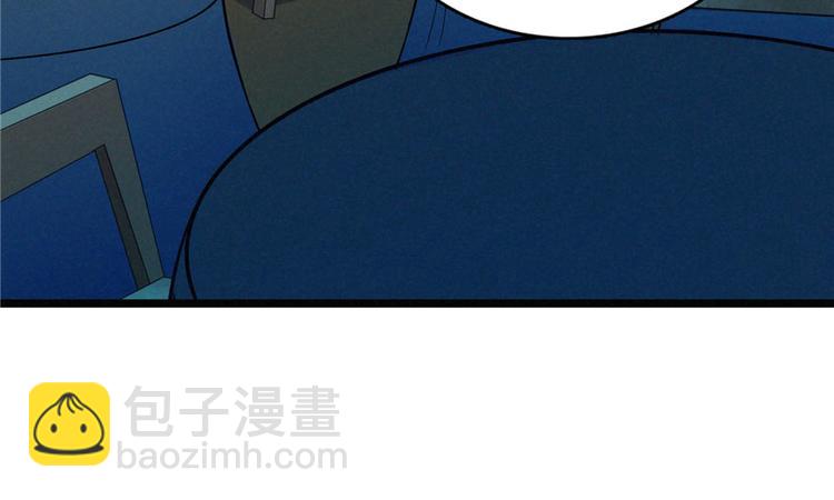 第10话 洗血钱(1/3)-第11话