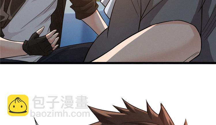 第10话 洗血钱(1/3)-第11话