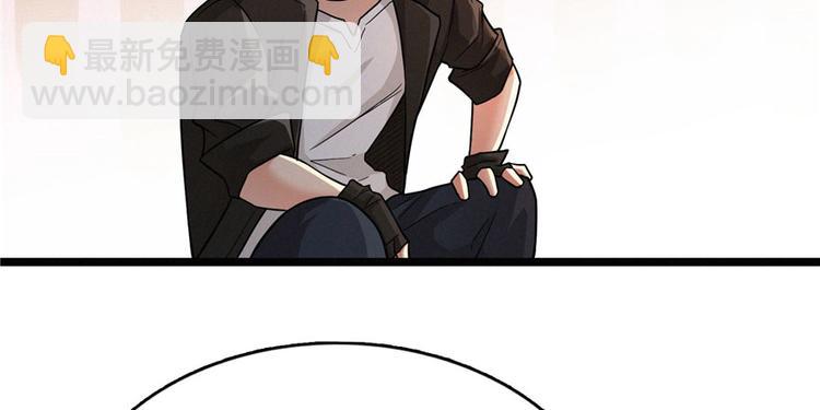 第10话 洗血钱(1/3)-第11话