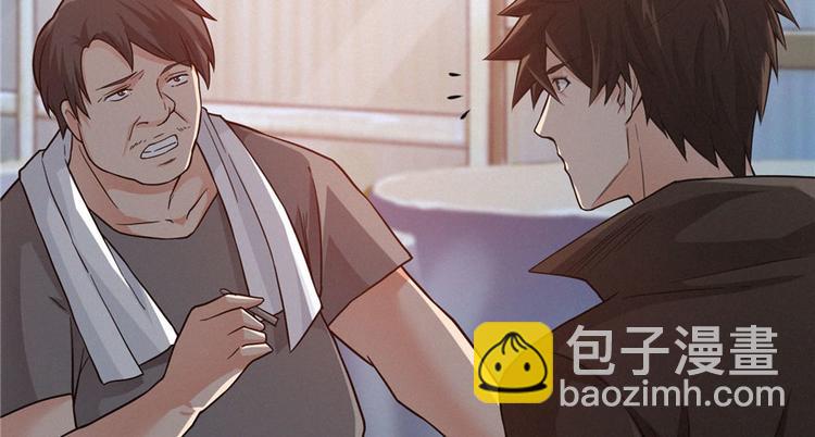 第10话 洗血钱(1/3)-第11话