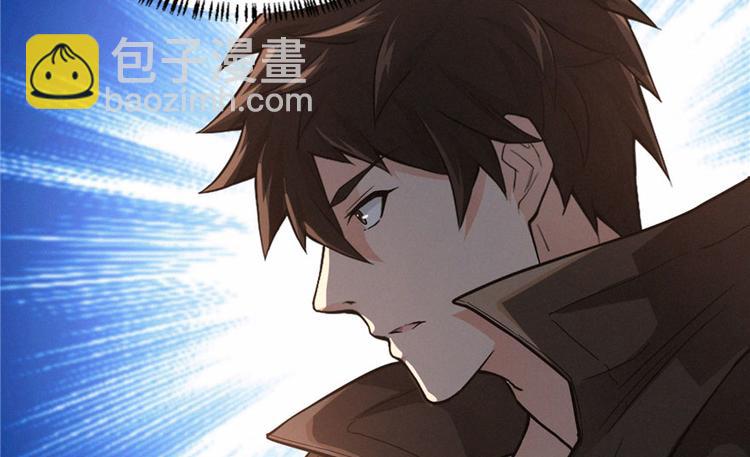 第10话 洗血钱(1/3)-第11话