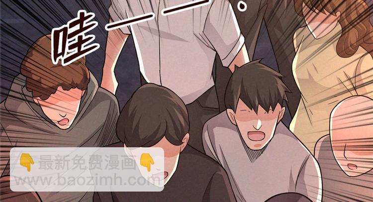 第10话 洗血钱(1/3)-第11话