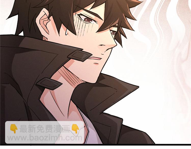 第12话 鬼头刀(1/3)-第13话