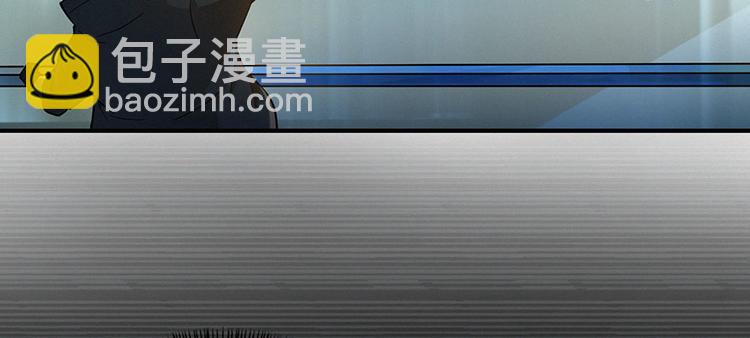 第14话 通江大桥(1/3)-第15话