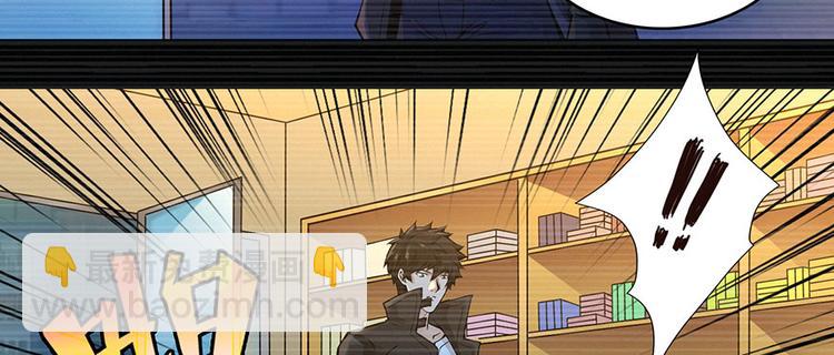 第14话 通江大桥(1/3)-第15话