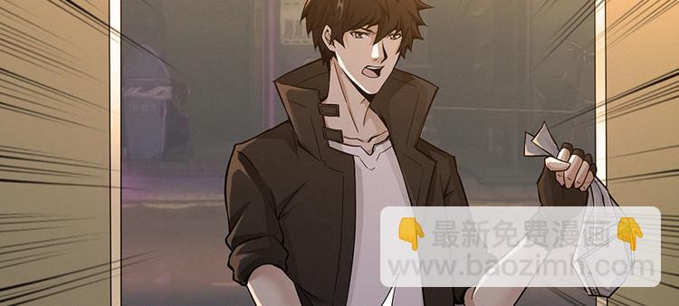 第14话 通江大桥(1/3)-第15话