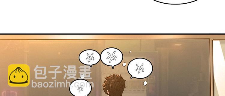 第14话 通江大桥(1/3)-第15话