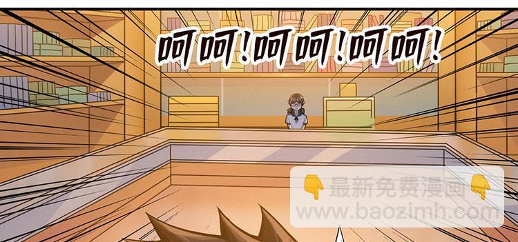 第14话 通江大桥(1/3)-第15话