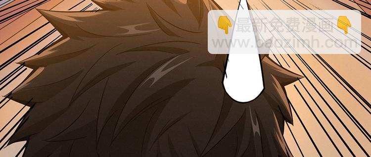 第14话 通江大桥(1/3)-第15话