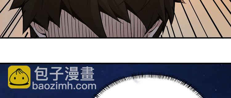 第14话 通江大桥(1/3)-第15话