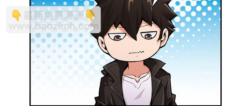 第14话 通江大桥(1/3)-第15话